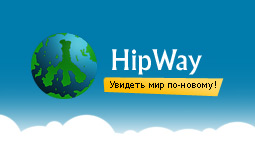 Hipway