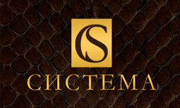 ООО «Система»
