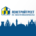 ЛенСтройТрест