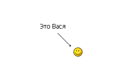 Накопитель